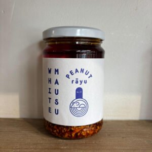 Peanut Rayu